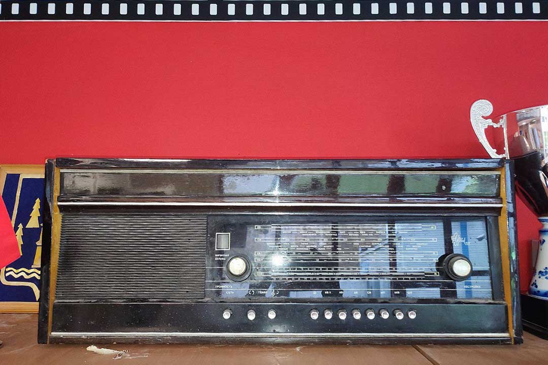 radio museum 1