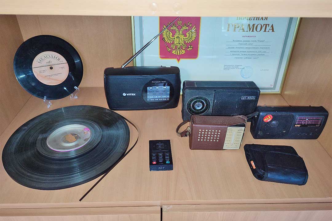 radio museum 2