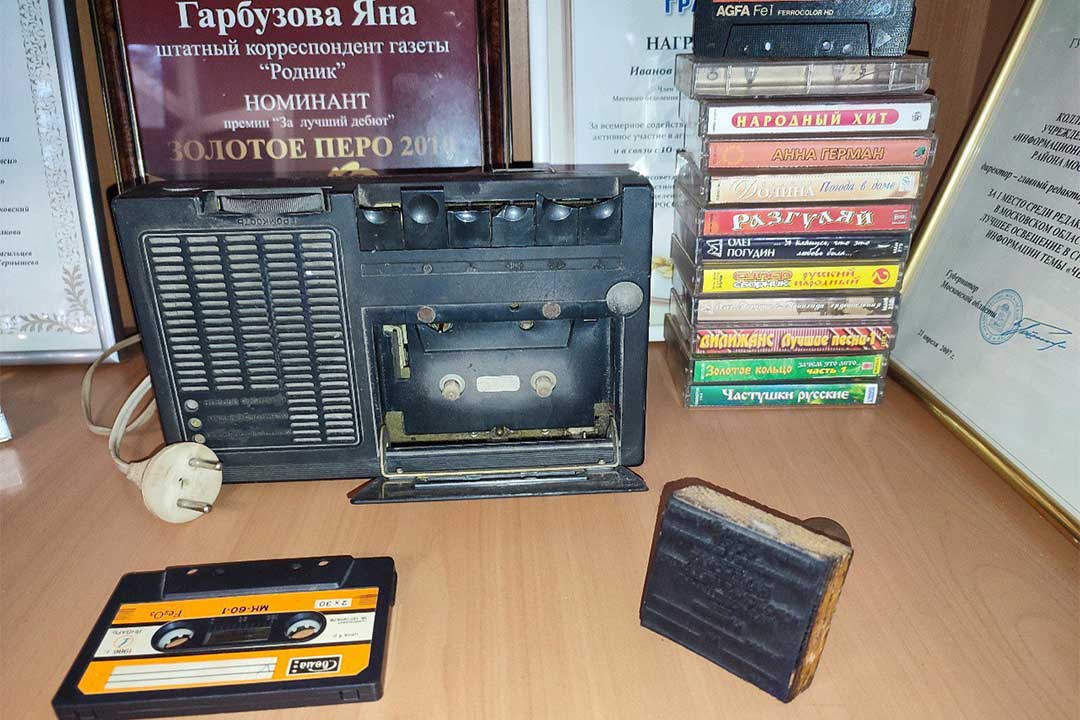 radio museum 3