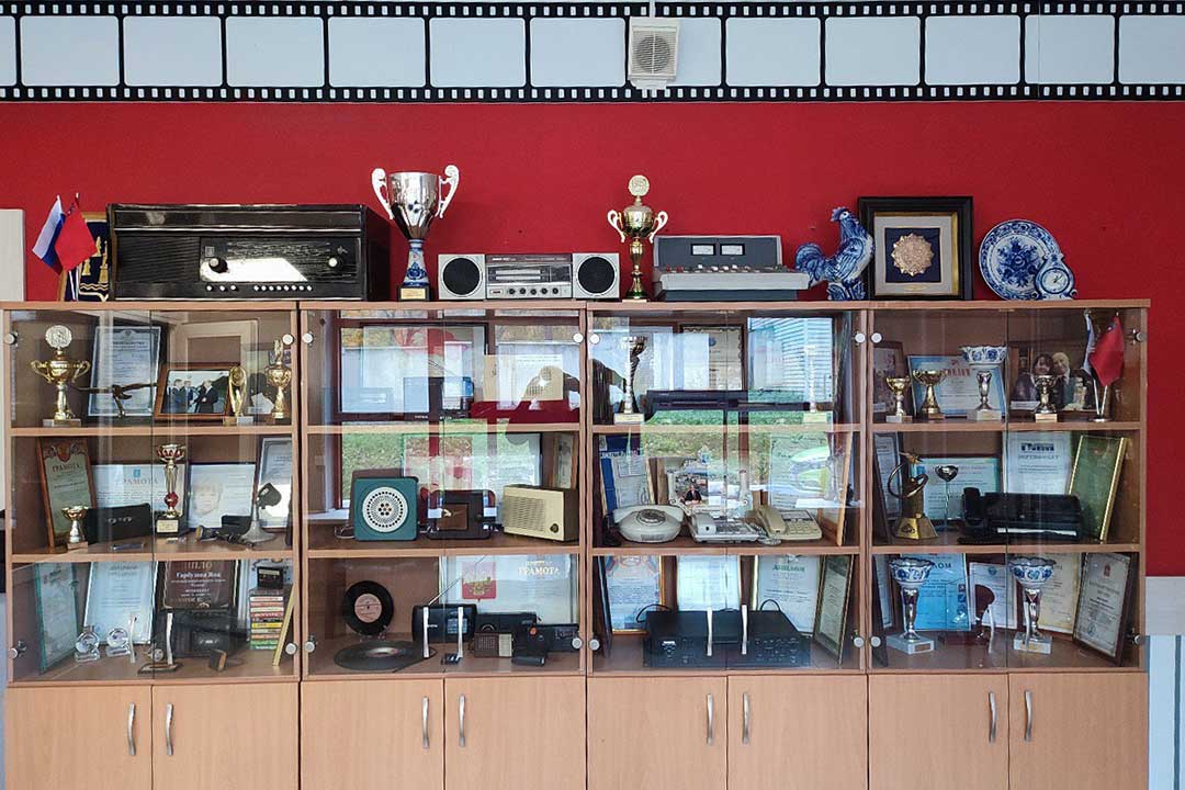 radio museum 7