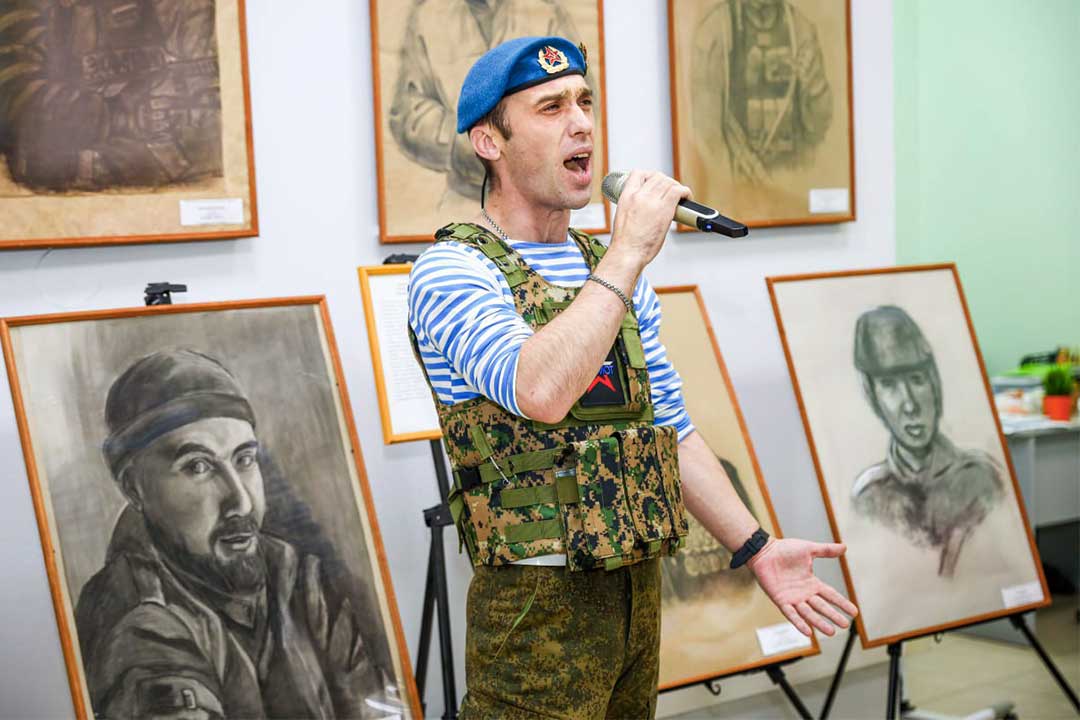 ugol zemli russkoy TIC 3