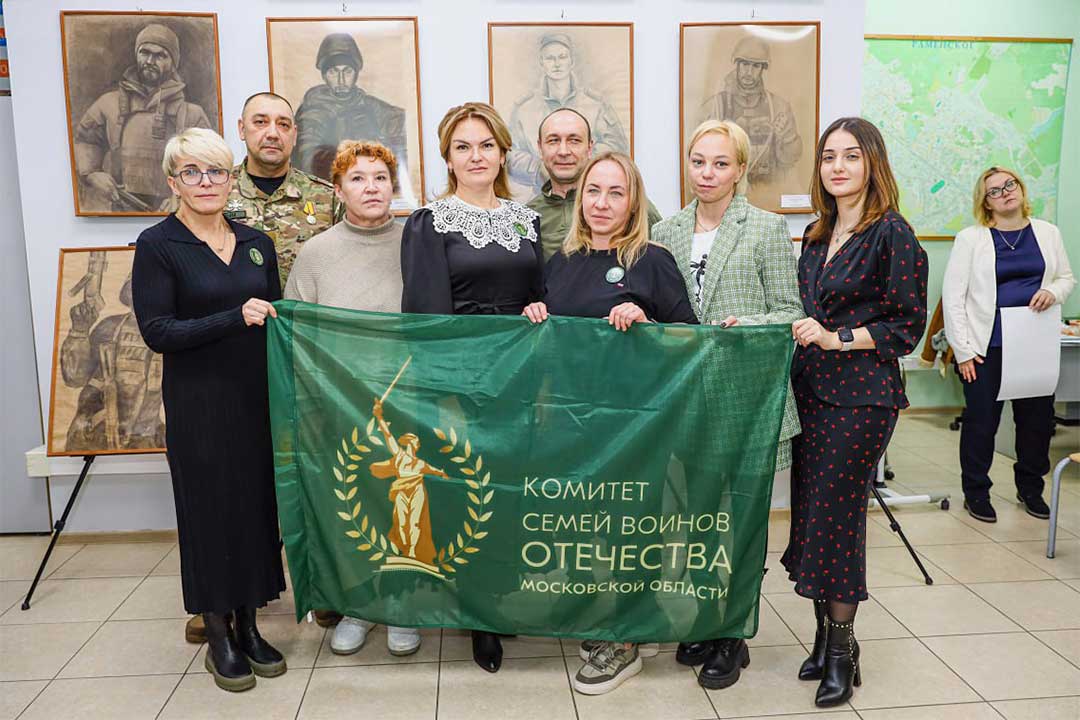 ugol zemli russkoy TIC 5