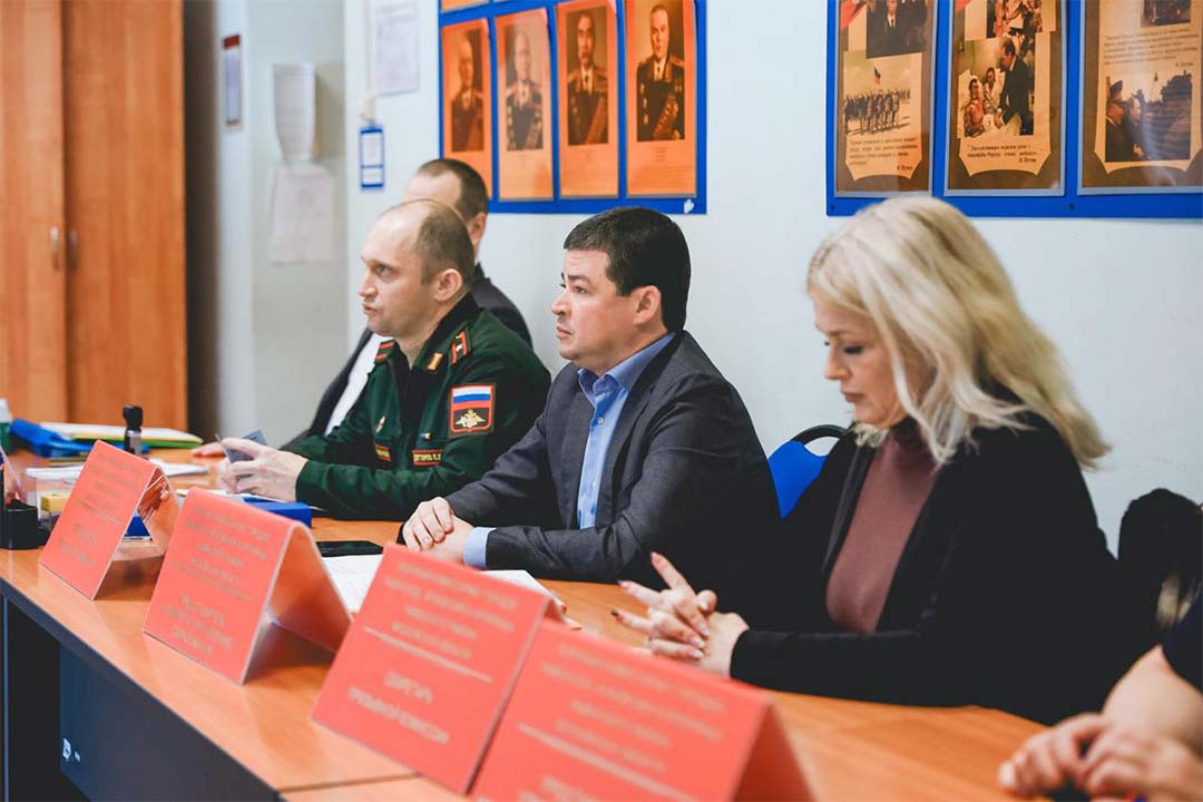 priziv osen 2024 2