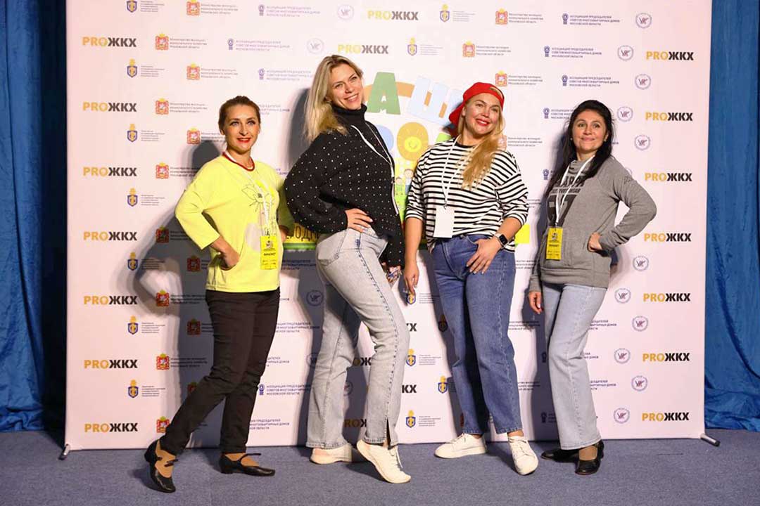 festival nash dvor 2