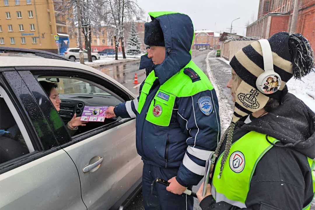 reyd rebanok passanger den narodn edinstv 2