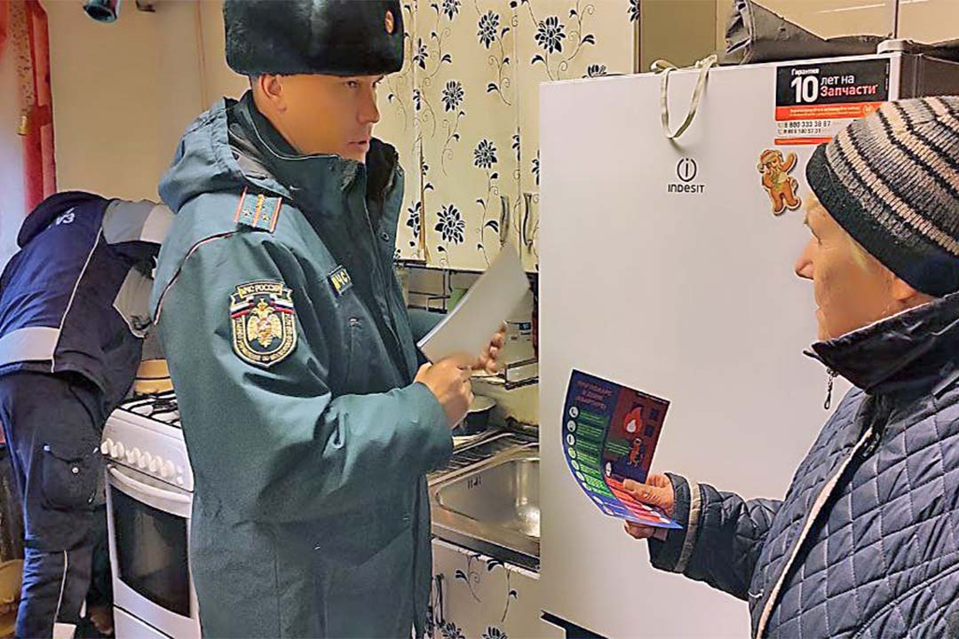 ONDiPR reyd vethoe zhilyo 4