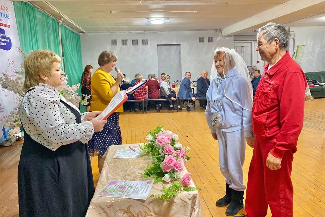 aktiv dolgolet 50 let supruzhestva 1