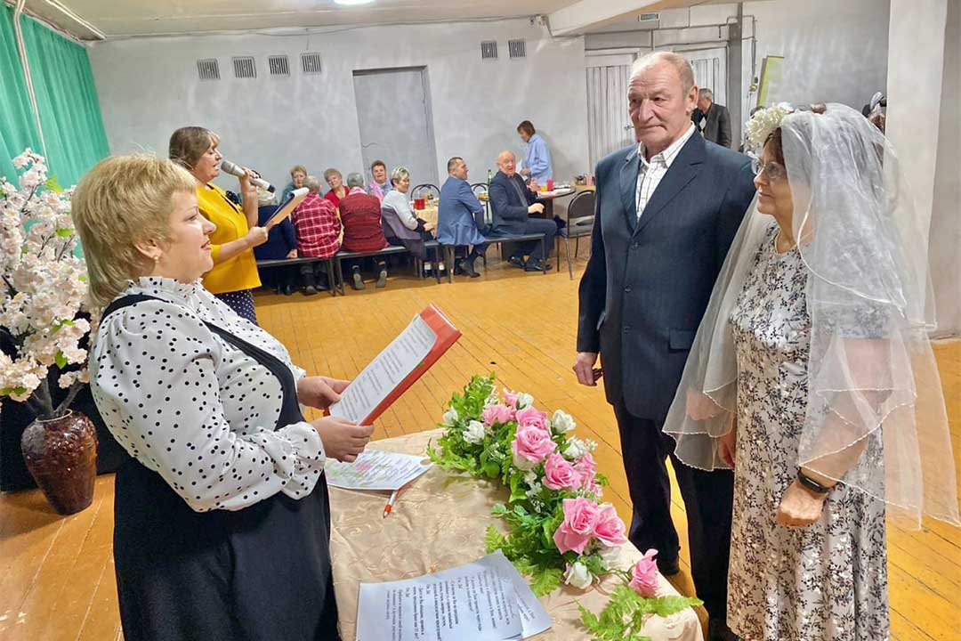 aktiv dolgolet 50 let supruzhestva 2
