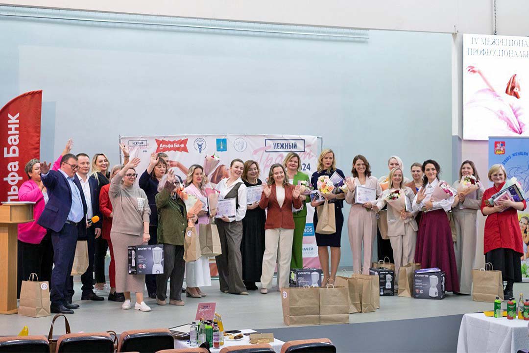 microbiz nezhniy grant 2