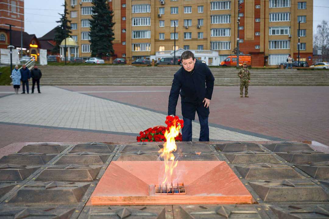 pusk vechnogo ognya 2