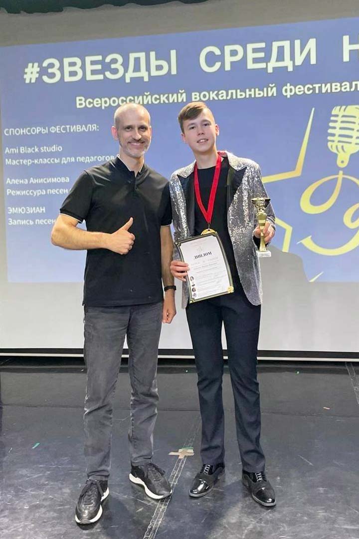 konkurs zvezdy sredi nas 4