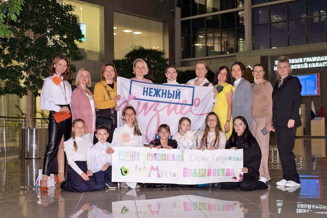 microbiz nezhniy grant final 4