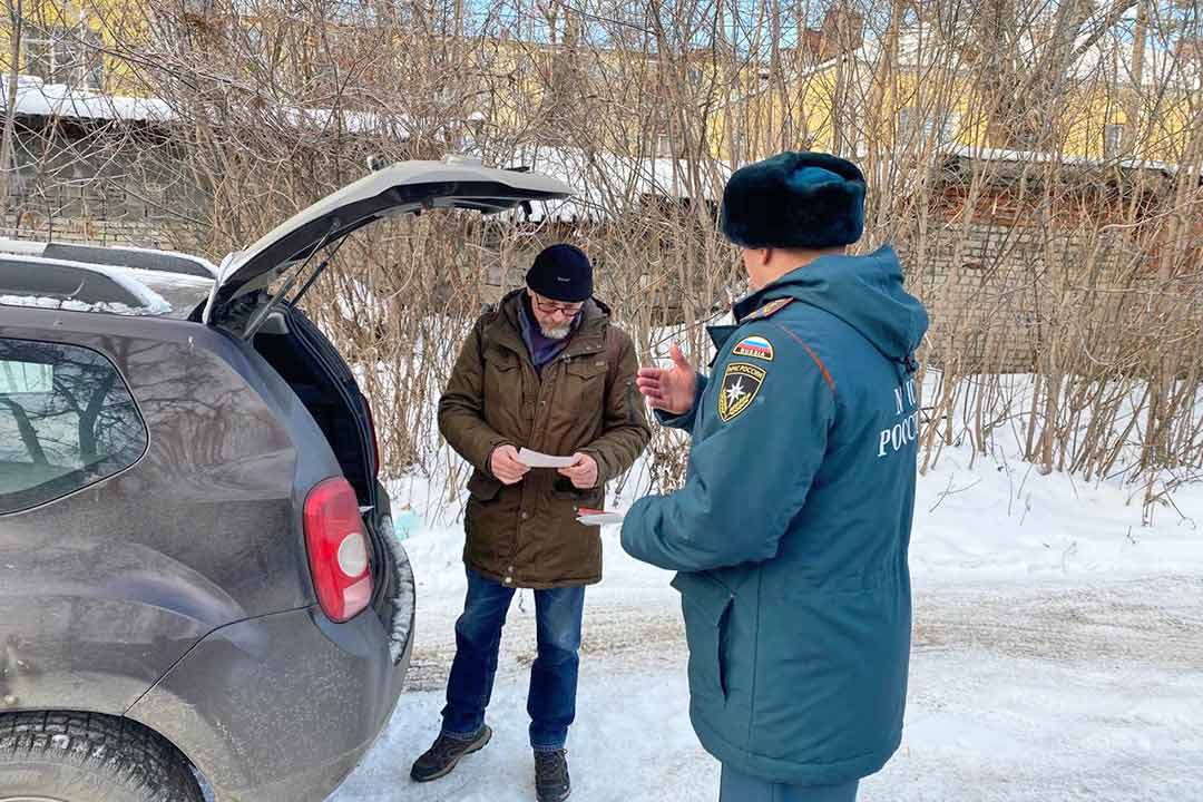 ondipr instruktaj s naseleniem 1