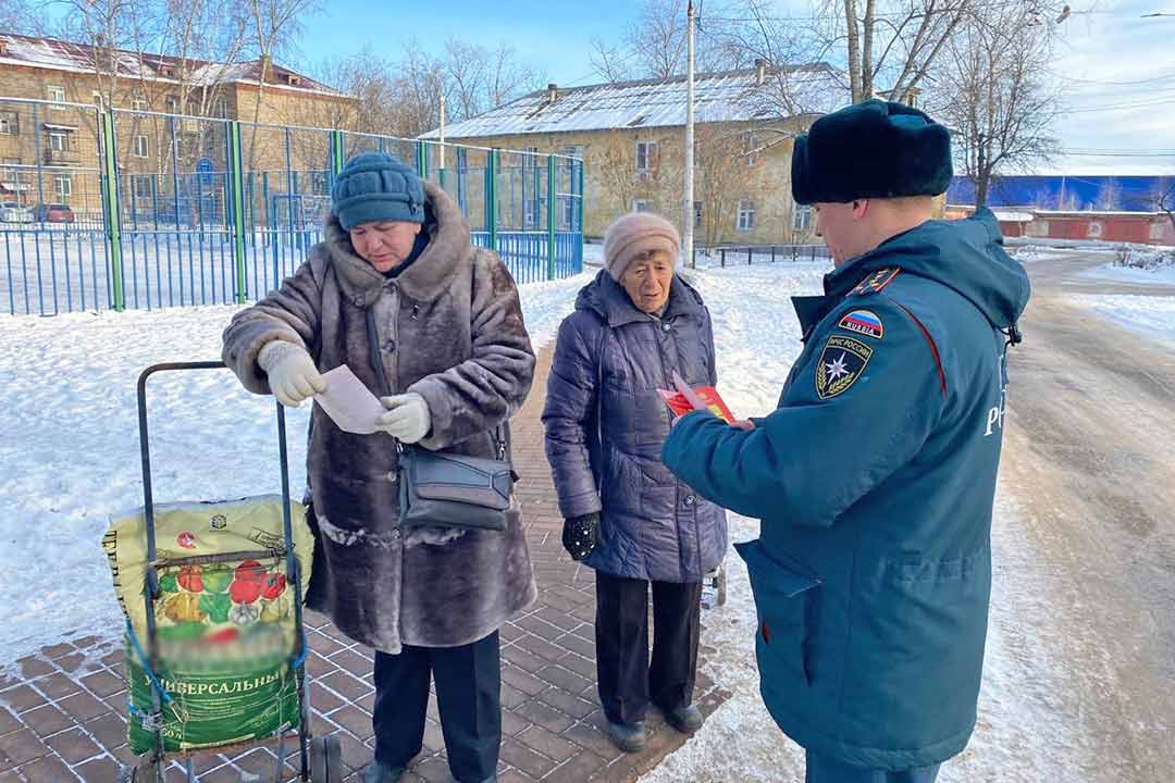 ondipr instruktaj s naseleniem 4