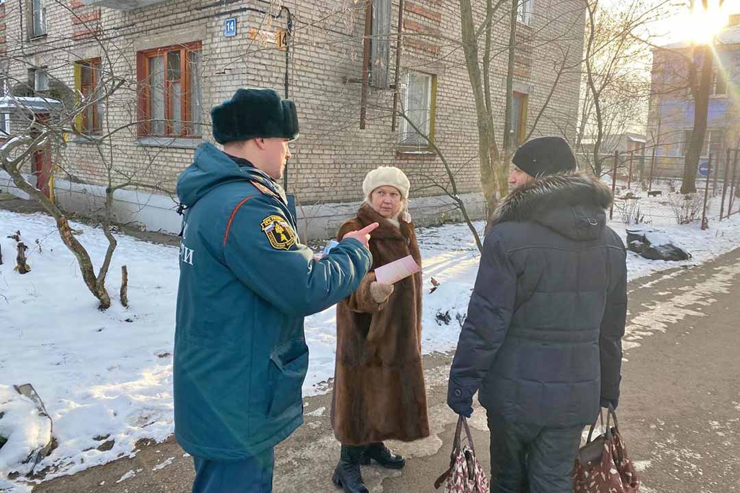ondipr instruktaj s naseleniem 5