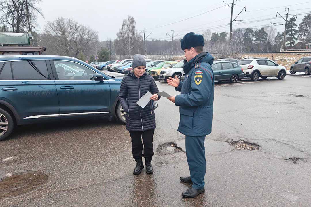 ondipr instruktaj s naseleniem 6
