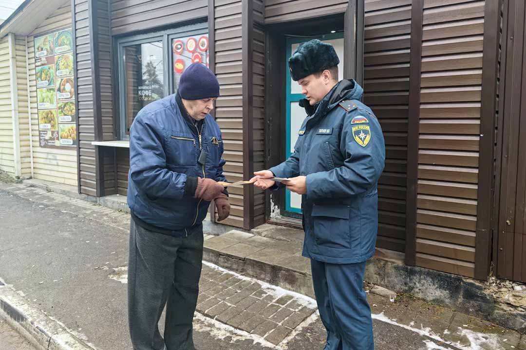 ondipr instruktaj s naseleniem 7