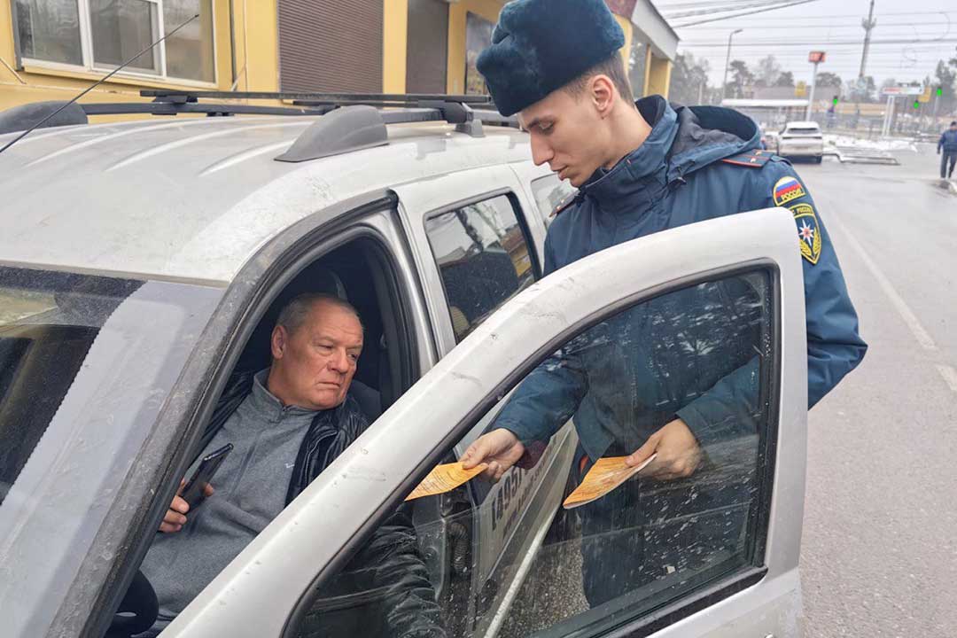 ondipr instruktaj s naseleniem 8