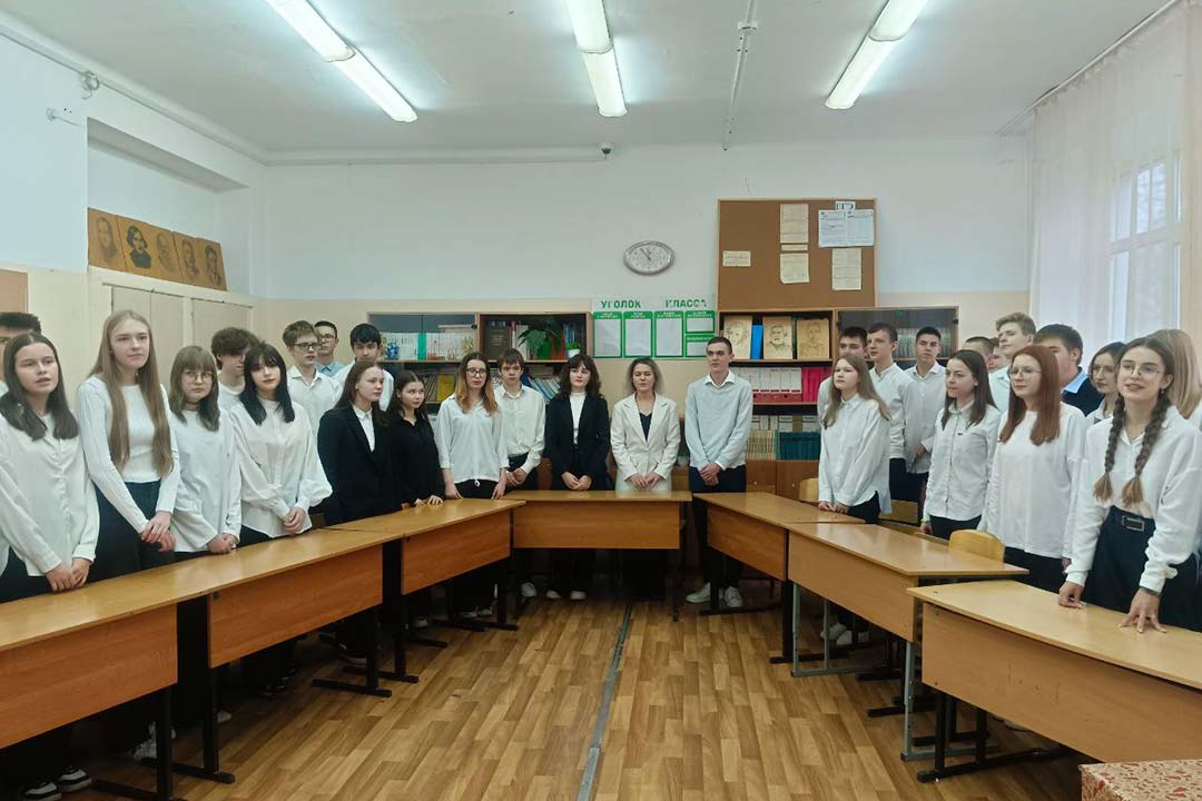 school 8 urok patriotizma 5