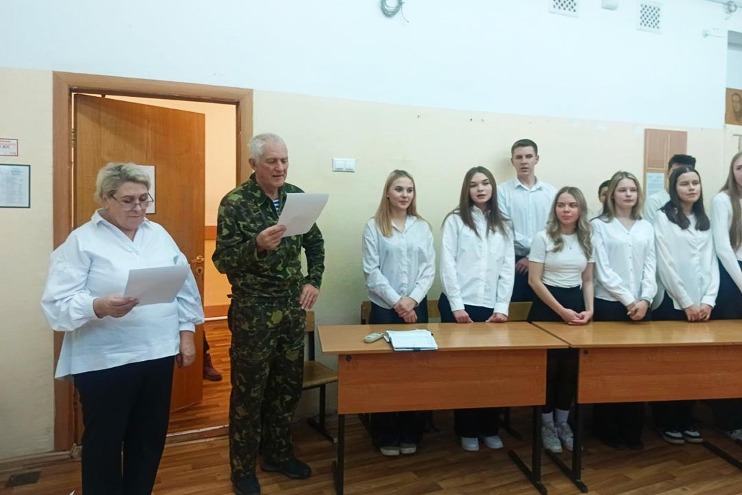 school 8 urok patriotizma 6