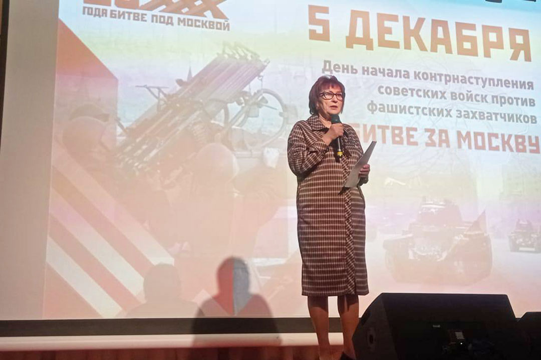 school 6 bitva pod Moskvoy 1