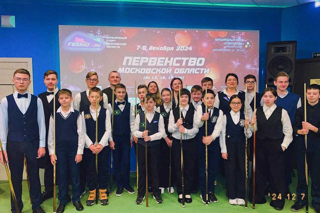 sport pervenstvo po bilyardu 2