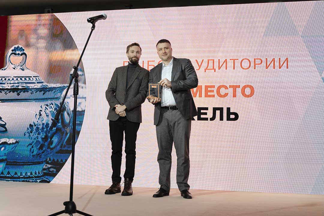 premiya Russian Traveler Awards 2024 1