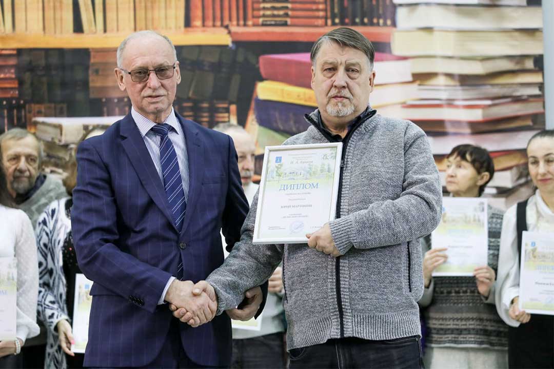 literaturnaya premiya bunina 10