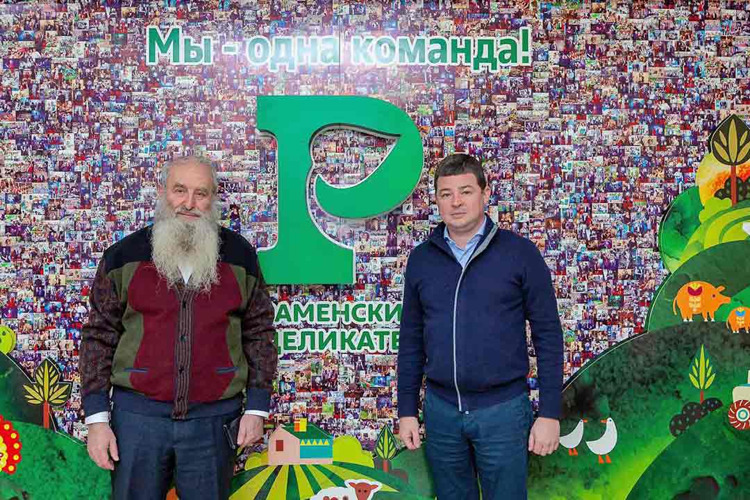 malyshev ram myasokombinat 4