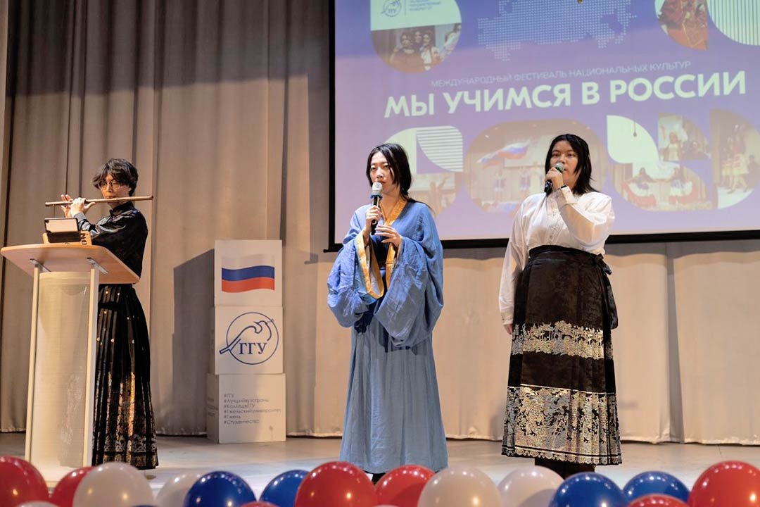 ggu festival my uchimsya v Rossii 2