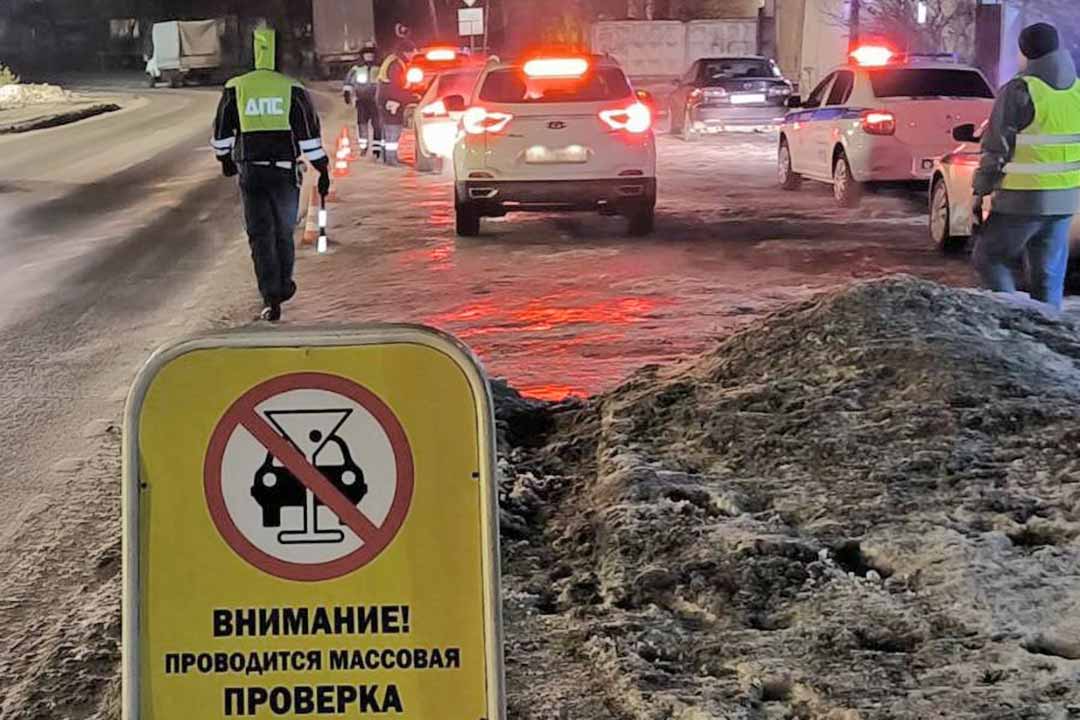 gibdd netrezvuy voditel 2