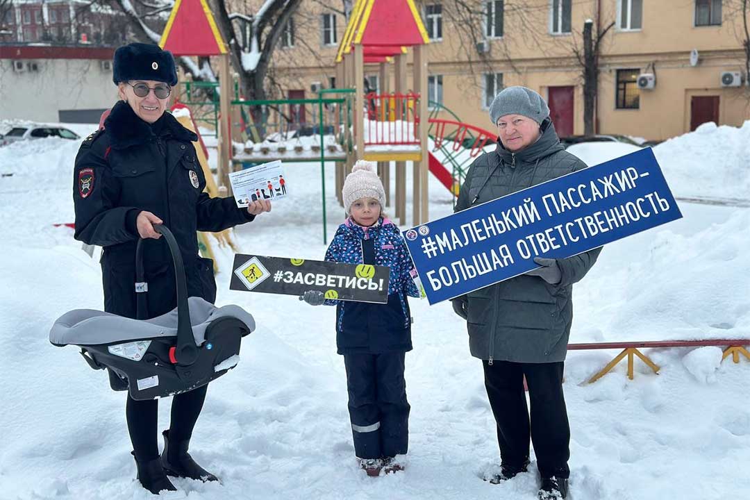 gibdd avtokreslo detyam 1