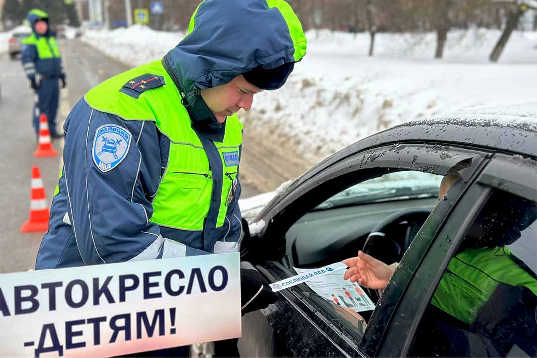 gibdd rebenok passanger peshehod 2