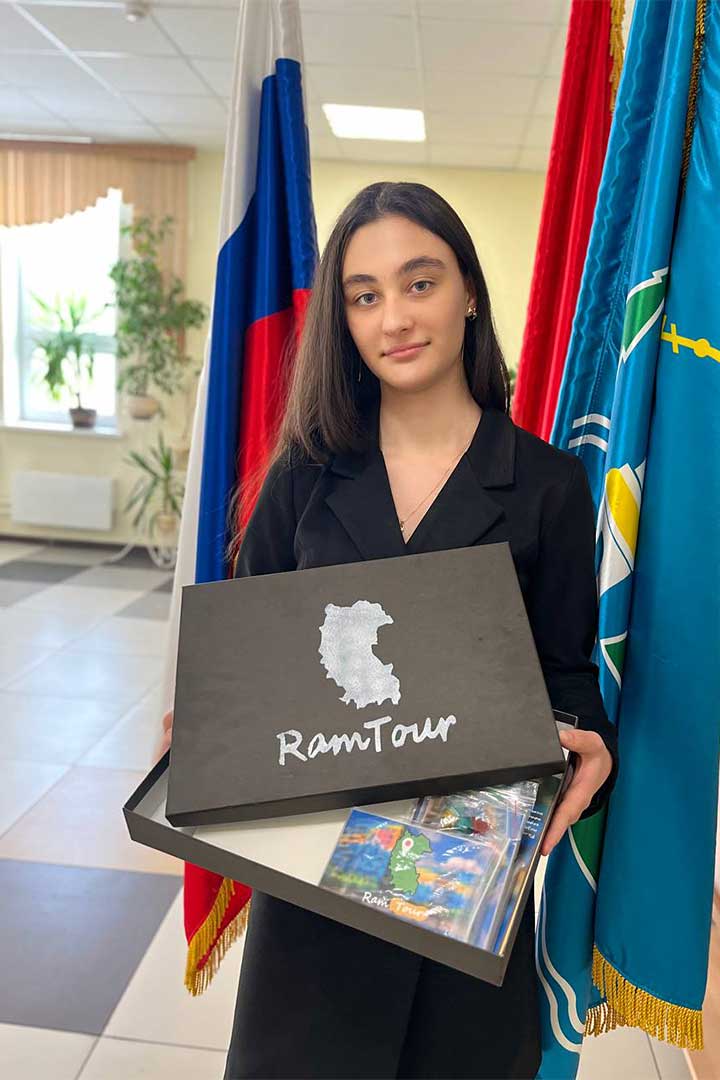 nastolka ram dostoprimechatelnosti 1