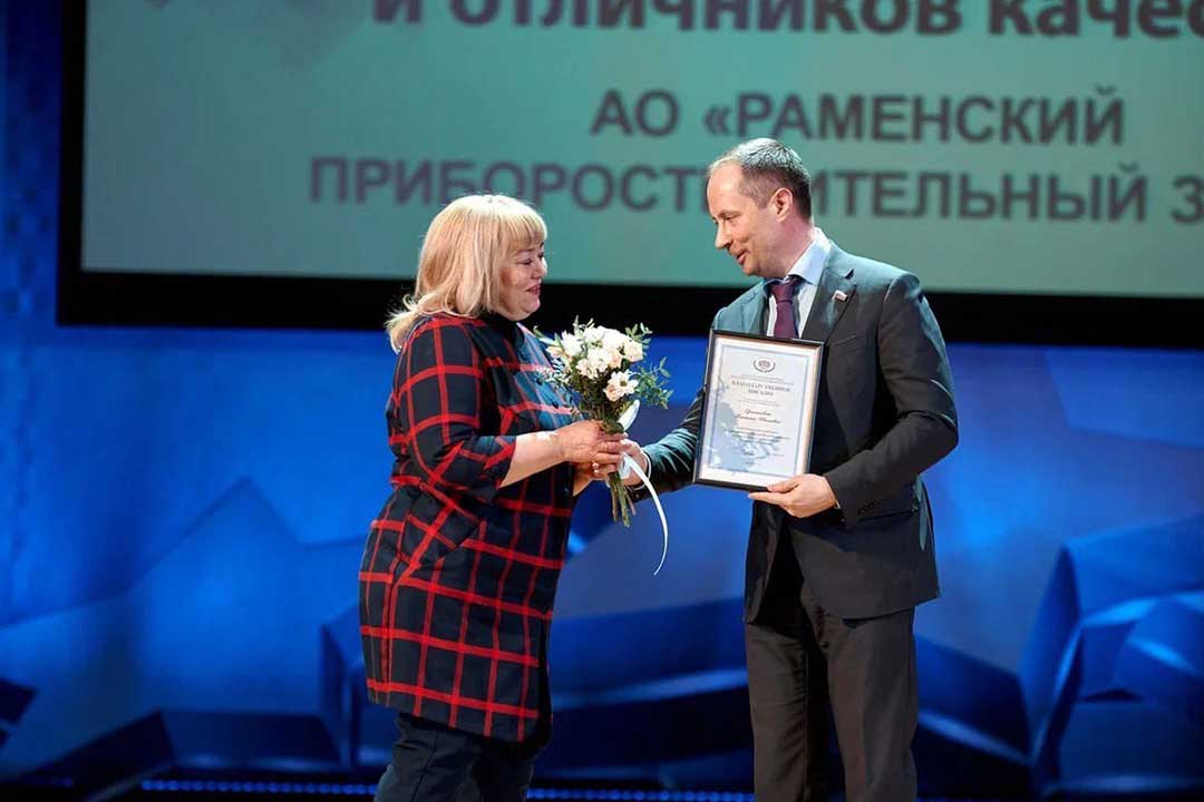 teryushkov pozdravlenie RPZ8 marta 5