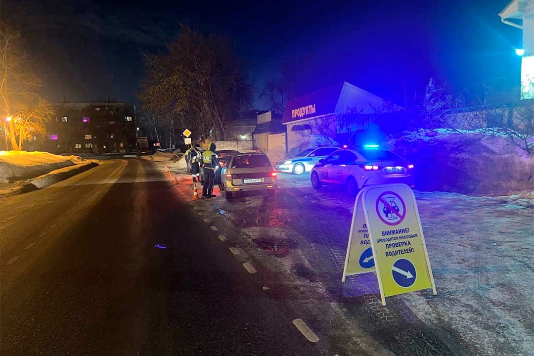 gibdd reyd netrezvuy voditel 08 10.03 1
