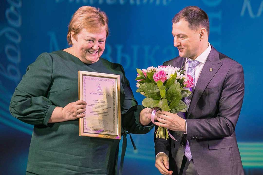 den rabotnikov kulturi hanin 5