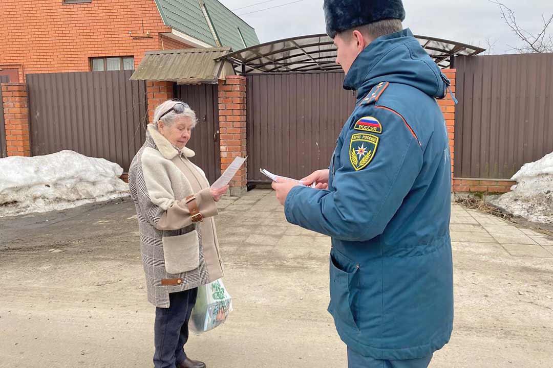 ondipr profilak rabota s zhitelyami 6