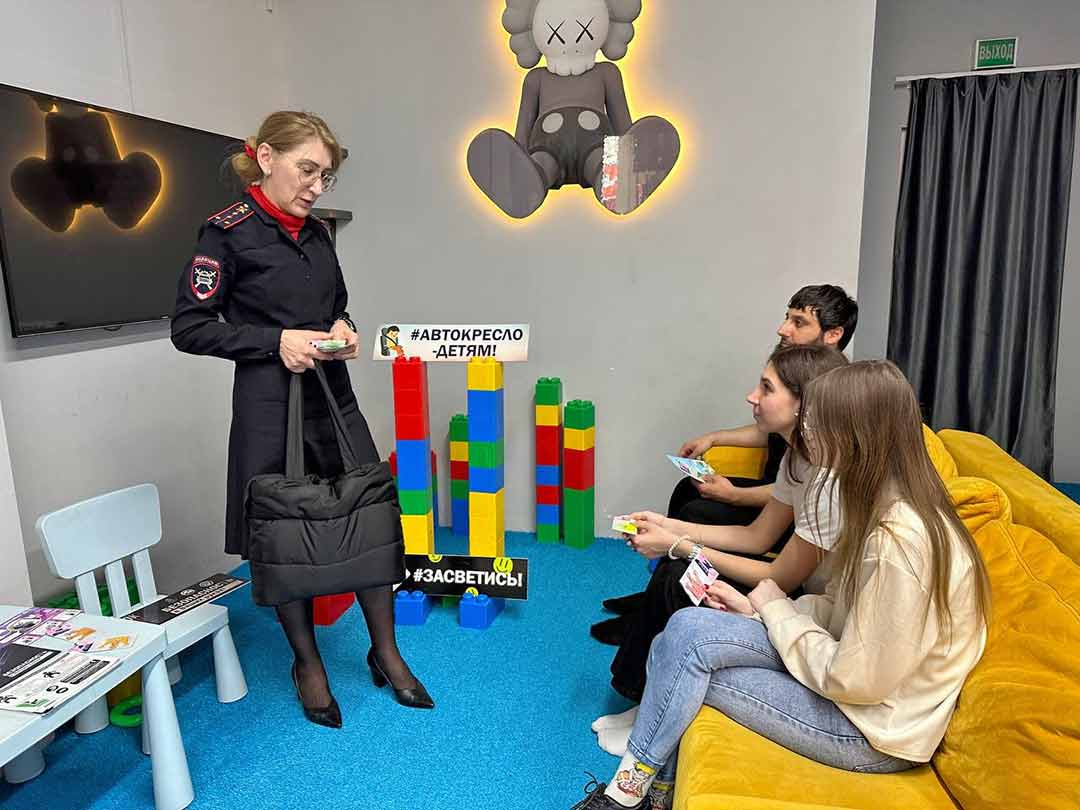 gibdd reyd razvlekatelnuy centr 2
