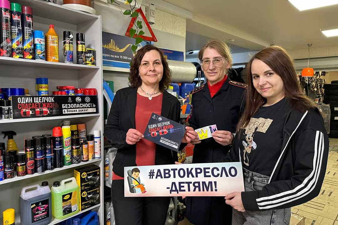 gibdd avto magaz 1