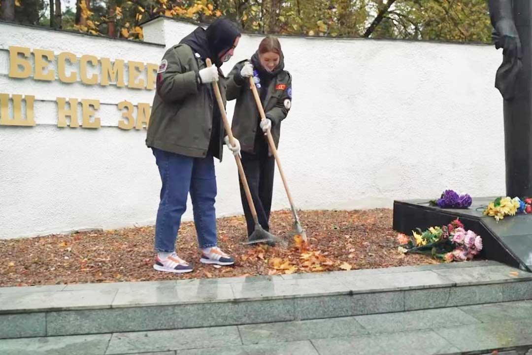 memorial uborka 4
