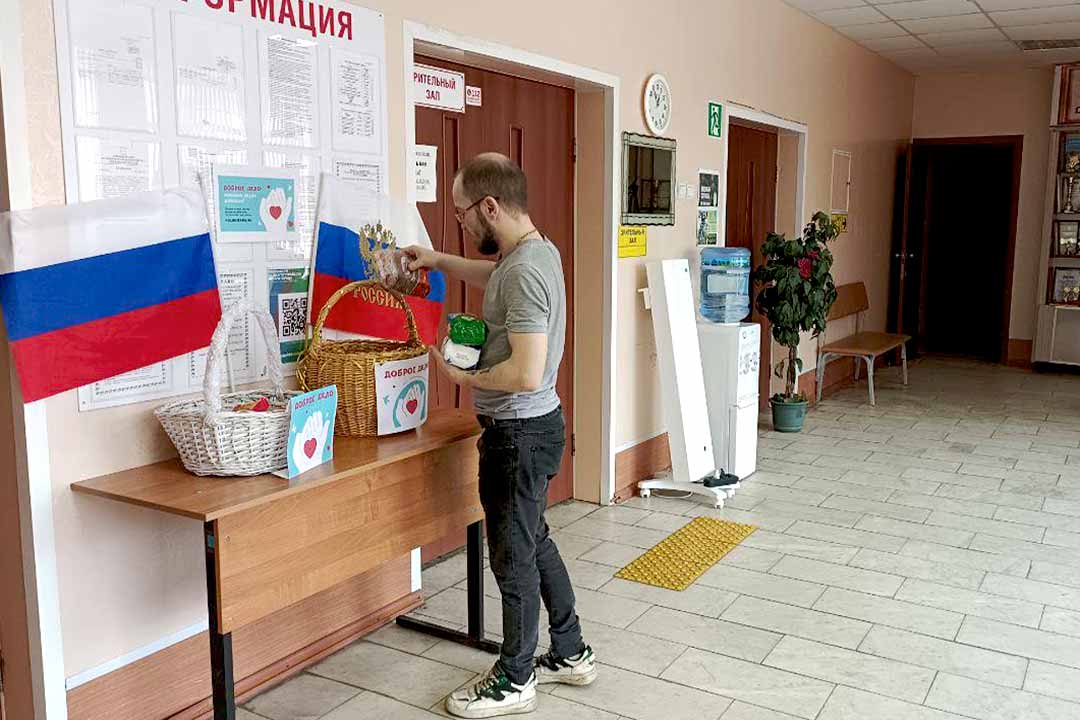 akciya dobroe delo 2