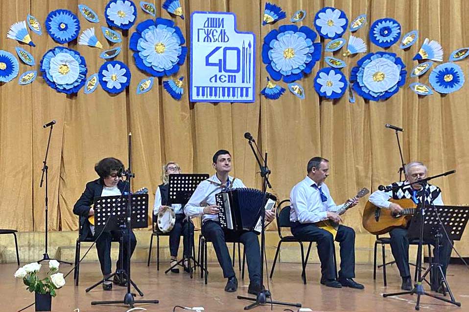 gzhel DSHI koncert 11