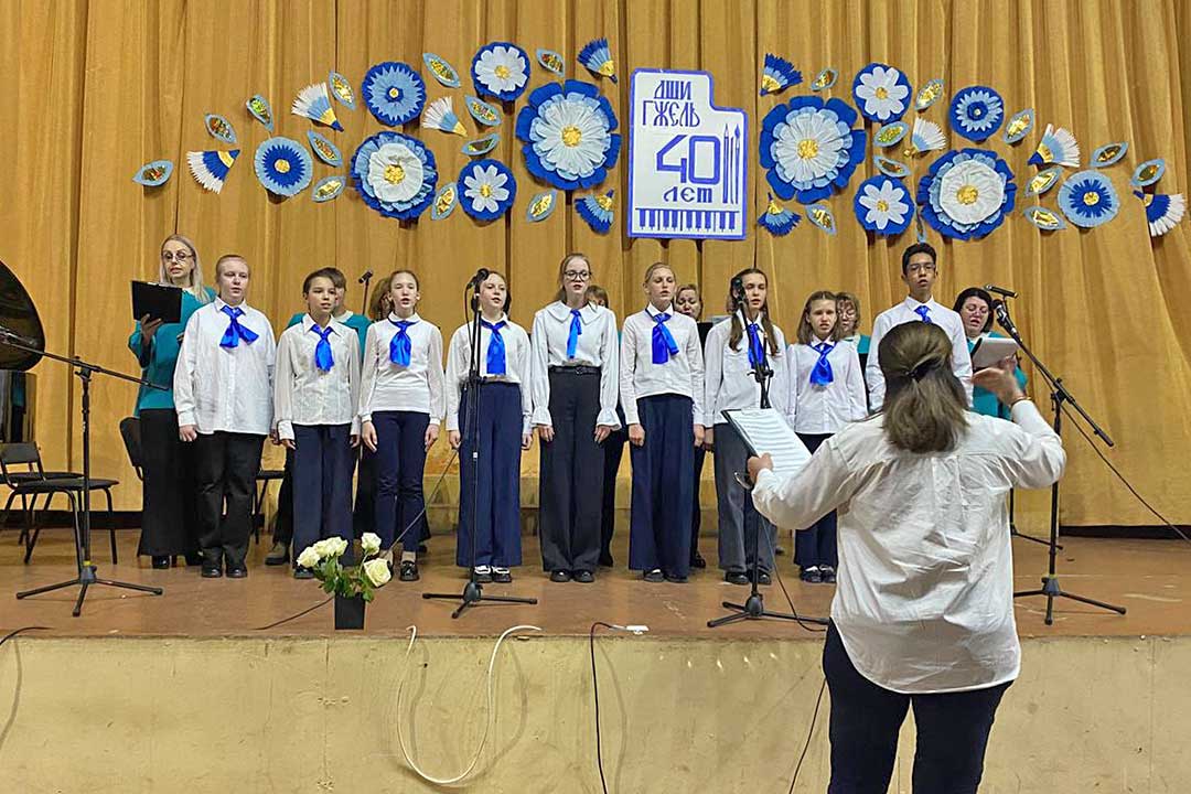 gzhel DSHI koncert 6
