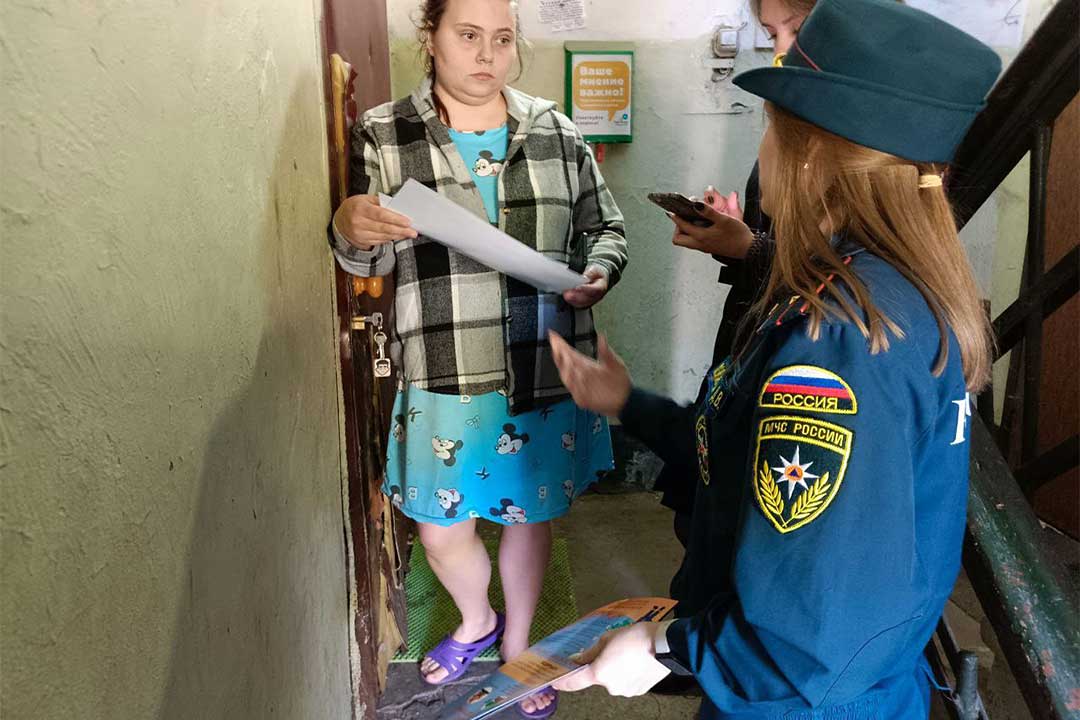 ONDiPR semyi povishennogo riska 1