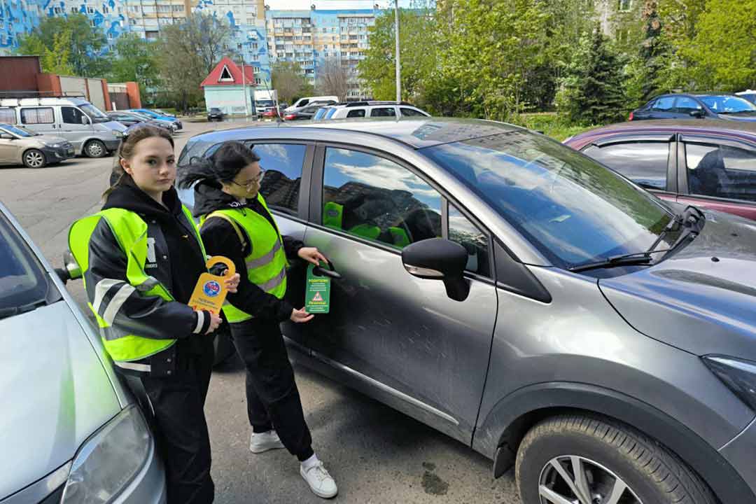ramavtodor bezopasnuy dvor 7
