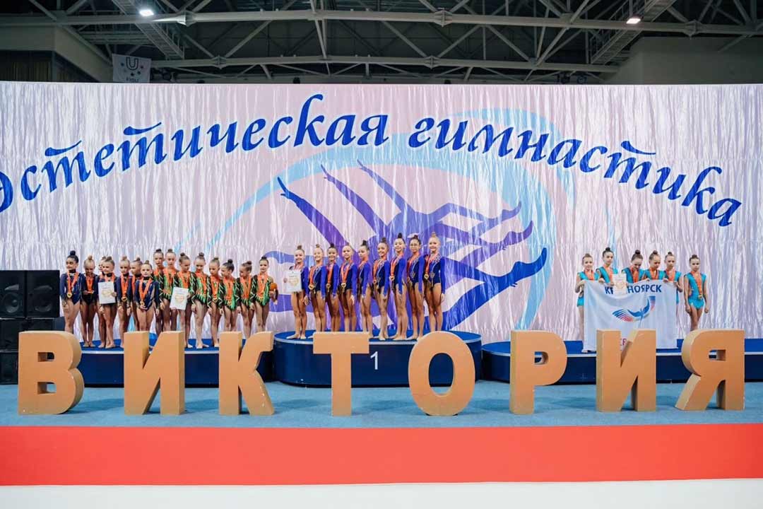 sport estetik gimnastika 0524 3