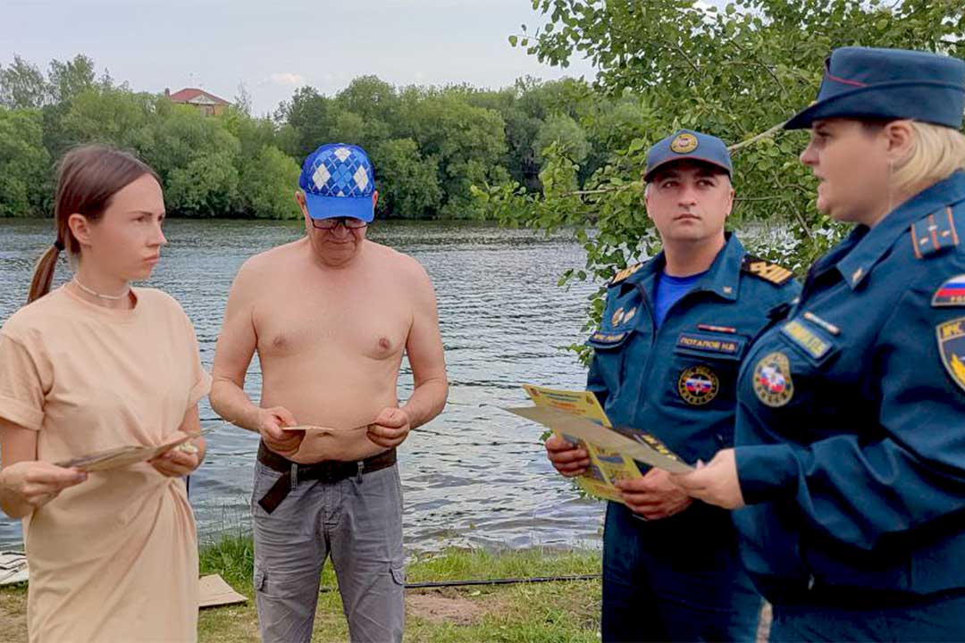 ONDiPR reka Moskva 1