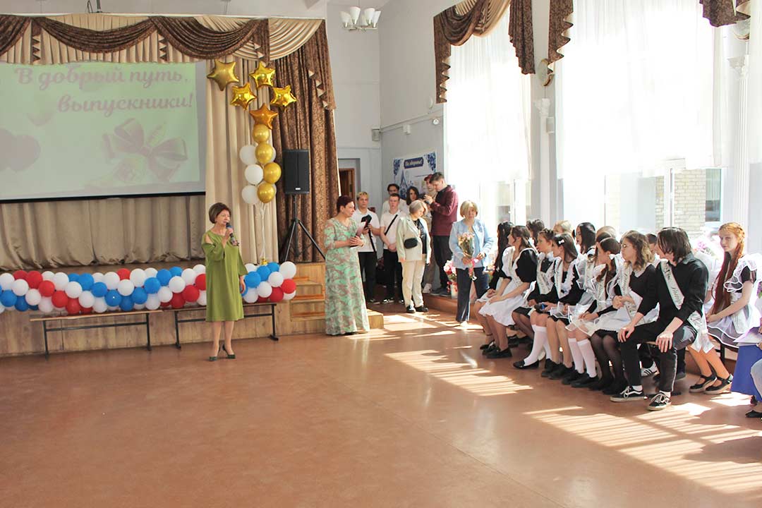 gzhel posledniy zvonok rechickaya school 2