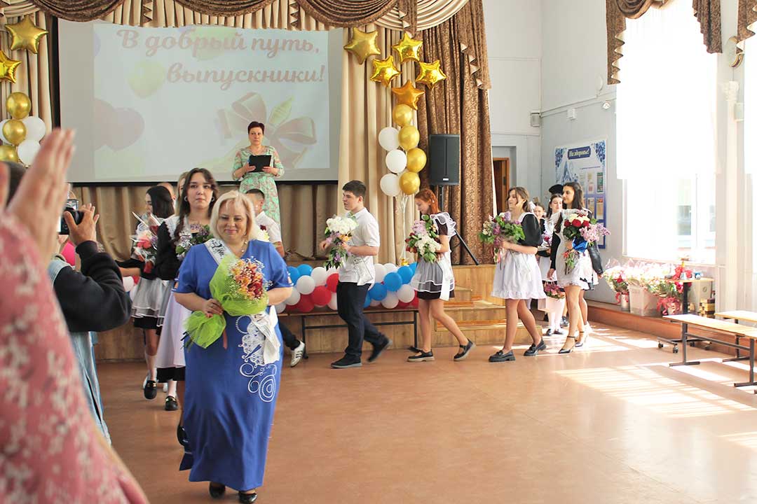 gzhel posledniy zvonok rechickaya school 4